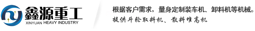 點擊回首頁